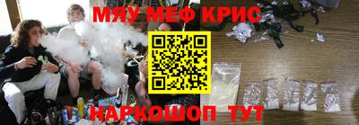 ПСИЛОЦИБИНОВЫЕ ГРИБЫ Бузулук