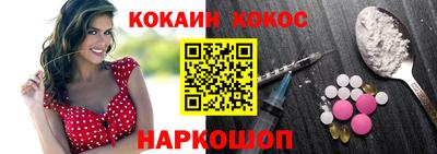 скорость mdpv Бугуруслан