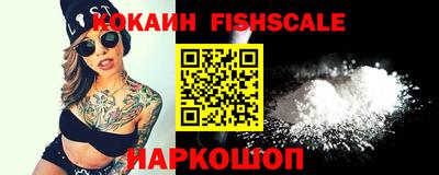 ПСИЛОЦИБИНОВЫЕ ГРИБЫ Бузулук