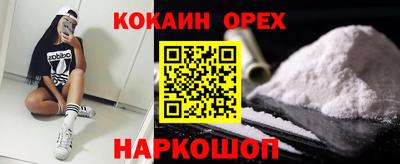скорость mdpv Бугуруслан