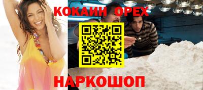 скорость mdpv Бугуруслан