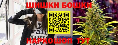 ПСИЛОЦИБИНОВЫЕ ГРИБЫ Бузулук