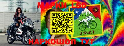 ПСИЛОЦИБИНОВЫЕ ГРИБЫ Бузулук