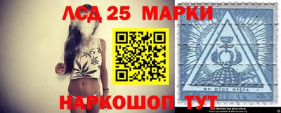 ПСИЛОЦИБИНОВЫЕ ГРИБЫ Бузулук