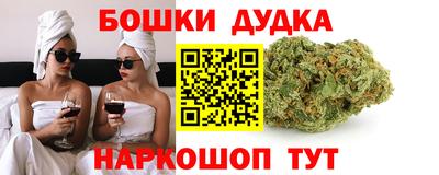 MESCALINE Будённовск