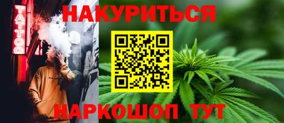 ПСИЛОЦИБИНОВЫЕ ГРИБЫ Бузулук