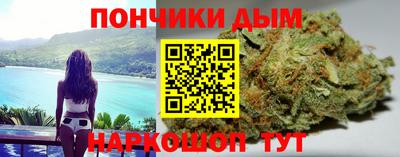 скорость mdpv Бугуруслан