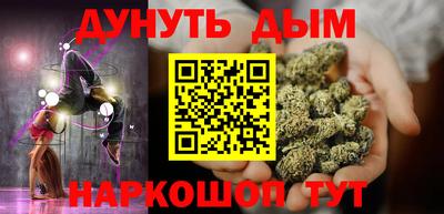 скорость mdpv Бугуруслан