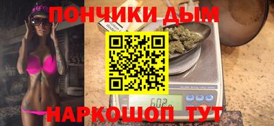 скорость mdpv Бугуруслан