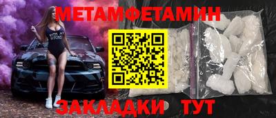 скорость mdpv Бугуруслан