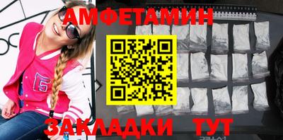 ПСИЛОЦИБИНОВЫЕ ГРИБЫ Бузулук