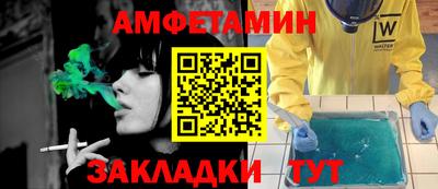 скорость mdpv Бугуруслан