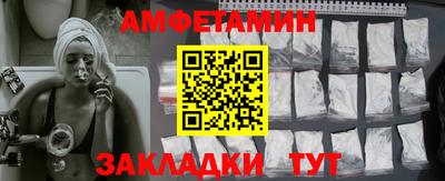 ПСИЛОЦИБИНОВЫЕ ГРИБЫ Бузулук