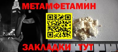 скорость mdpv Бугуруслан