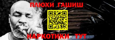 скорость mdpv Бугуруслан
