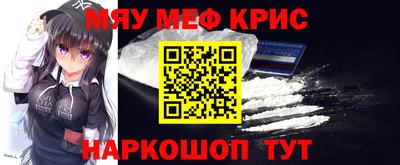ПСИЛОЦИБИНОВЫЕ ГРИБЫ Бузулук