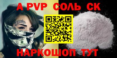 ПСИЛОЦИБИНОВЫЕ ГРИБЫ Бузулук