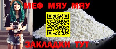 скорость mdpv Бугуруслан