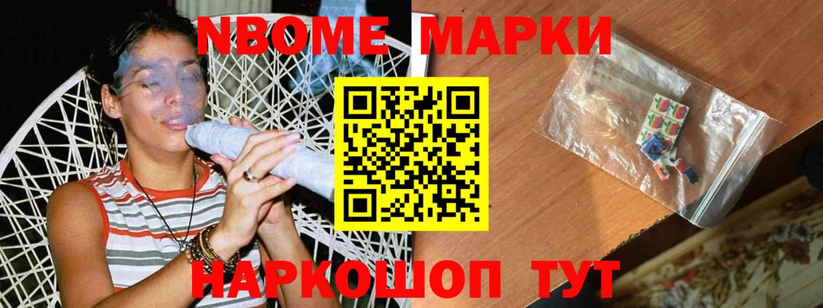 LSD-25 экстази ecstasy  Вход с VPN  Одинцово  ЛСД экстази ecstasy 